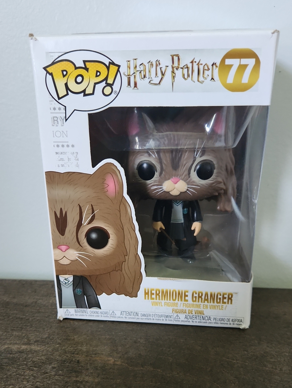 Funko Pop! Harry Potter - Hermione Granger #77
